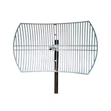 TP-LINK TL-ANT5830B