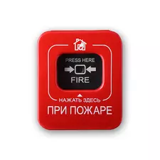 Извещатель пожарный ручной Астра-45А