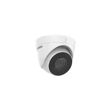 IP камера купольная HIKVISION DS-2CD3351G0-IUF (C)  5 MP 2.8MM 40mm 2560×1920 IR 40m IP67 Perimeter Protection