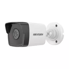 IP камера буллет HIKVISION DS-2CD1023G0E-I(C)  2MP 2.8mm 1920×1080 IR 30m IP67