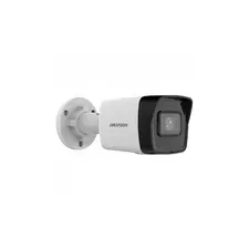 IP камера буллет HIKVISION DS-2CD3051G0-I (C) 5MP 2.8mm 2560x1920 IR40m IP67 ColorVu