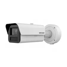 IP камера буллет вариофокальная HIKVISION IDS-2CD7A45G0-IZSY 4MP 4.7-118mm 2688×1520 IR 200m IP67 DeepinView