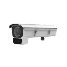 IP камера вариофокальная HIKVISION IDS-2CD7046G0/EP-IHSY 4MP 3.8–16mm 2688×1520 IR 120m IP67 IK10 microSD DeepinView ANPR