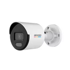 IP камера буллет HIKVISION DS-2CD1057G0-L 5MP 2.8mm 2560x1920 IR30m IP67 ColorVu