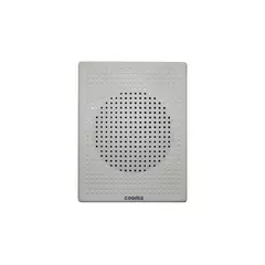 Динамик аналоговый навесной  ZT-515 COOMA 3-6W