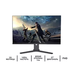 Монитор игровой LCD 27" DAHUA DHI-LM27-E200