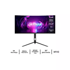 Монитор игровой LCD 30" DAHUA DHI-LM30-E330CA