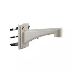 Кронштейн HIKVISION DS-1622ZJ