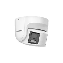 HIKVISION DS-2CD2387G2P-LSU/SL  4MM C