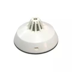 Арсенал ИП101-1А-А3 извещатель пожарный тепловой максимальный