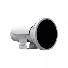 Дополнительный свет с ИК-вспышкой HIKVISION SL-1211-1I