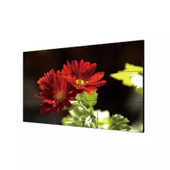 HIKVISION DS-D2049LU-Y