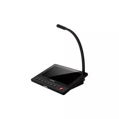 Микрофон HIKVISION DS-QAZ1MP7G1