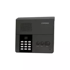 Центральный пульт COMMAX CM-810