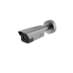 IP камера буллет вариофокальная HIKVISION DS-TCG406-E 4MP 8-32mm 2688×1520 ANPR
