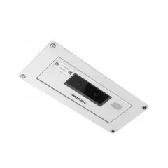 IP камера HIKVISION DS-2XM6825G0/C-IVS (C) 2MP H.265+ WDR105dB People Counting
