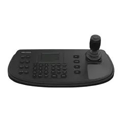 HIKVISION DS-1200KI