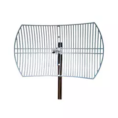TP-LINK TL-ANT5830B
