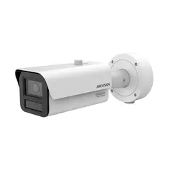 IP камера буллет вариофокальная HIKVISION IDS-2CD7A45G2-IZHS 4MP 4.7-118mm 2688×1520 IP67 IK10 PoE IR200m
