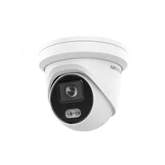 IP камера купольная HIKVISION DS-2CD2347G2-LU 4MP 2.8mm 2688×1520 LED 30m Mic IP67  Smart ColorVu