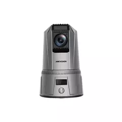 IP камера поворотная вариофокальная HIKVISION IDS-MCD202-B 2MP 4.5–135mm 1920×1080 IR 100m 4G Wi-Fi Bluetoot 13400mAh ANPR