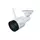 Wi-Fi камера буллет DAHUA DH-IPC-HFW1430DS1-SAW 4MP 2.8mm 2560×1440 IR 30m IP67 Wi-Fi камера буллет DAHUA DH-IPC-HFW1430DS1-SAW 4MP 2.8mm 2560×1440 IR 30m IP67