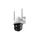Wi-Fi камера купольная поворотная TP-LINK VIGI C540-4G 4MP 4mm 2560×1440 IR 30m IP66 Wi-Fi камера купольная поворотная TP-LINK VIGI C540-4G 4MP 4mm 2560×1440 IR 30m IP66
