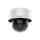 IP камера купольная вариофокальная HIKVISION iDS-2CD7146G0-IZS (C) 4MP 2.8-12mm 2560×1440 IR 30m IK10 People Counting