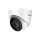 IP камера купольная HIKVISION DS-2CD1323G0-IUF (C) 2MP 2.8mm 1920x1080 mSD IR 30m Mic IP66 IP камера купольная HIKVISION DS-2CD1323G0-IUF (C) 2MP 2.8mm 1920x1080 mSD IR 30m Mic IP66