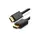 UGREEN DP102 DP Male to Male Cable 2m (Black)