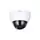 IP камера купольная DAHUA DH-IPC-HDPW1230R1P-0280B-S5 2MP 2.8mm 1920×1080 IR30m IP67