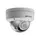 IP камера купольная HIKVISION DS-2CD2163G0-IS 6MP 2.8mm 3072x2048 IR 30m IP67 IK10 mSD