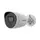 IP камера буллет HIKVISION DS-2CD2046G2-IU/SL  (4MP 2.8 mm 2688×1520 Mic IR 40m IP67 AcuSense