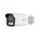 IP камера буллет HIKVISION DS-2CD1T43G2-LIU 4MP 2560×1440 4mm IR50m Mic PoE IP67