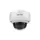 IP камера купольная HIKVISION DS-2CD1183G0-IUF 8MP 2.8mm 3840×2160  EXIR 30m mCD Mic P67 IK10