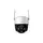 Wi-Fi камера поворотная IMOU Cruiser SE IPC-S41FP 4MP 3,6mm 2560x1440 R 30m Mic IP66