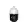 Поворотная PTZ-камера HiLook PTZ-N4225I-DE(H)  2MP 4,8mm-120mm 1920×1080 IP66 IR100 m DarkFighter