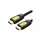 UGREEN HD101 HDMI Round Cable 1m (Yellow/Black)