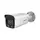 IP камера буллет HIKVISION DS-2CD1T27G2-L  2MP 4mm 1920x1080 LED 50m IP67  ColorVu