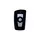 Пульт для шлагбаума HIKVISION DS-TMG012-4/TMG4BX-A