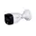HD-CVI камера буллет DAHUA DH-HAC-HFW1509CP-LED-0360B-S2 5MP 3,6mm 2880х1620  LED 40m IP67 Full Color