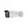 IP камера буллет HIKVISION DS-2CD2T63G2-4LI2U 6MP 2,8мм 3200×1800 IP67 IR,LED 80m AcuSense