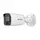 IP камера буллет HIKVISION DS-2CD3056G2-IS(C) 5MP 4 mm 2592x1944 IR40m IP67 mSD AcuSense