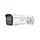 IP камера буллет HIKVISION DS-2CD2T126G3-4I2UY 12MP/4mm/4608×2592/IR80m/Mic/microSD/PoE/ROI/IP67