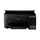 МФУ цветное струйное Epson L3250 (Printer-copier-scaner, A4, СНПЧ 4color, (Black 33ppm/ Colour 15ppm), printer 5760x1440 dpi, scaner 1200x2400 dpi, USB, Wi-Fi)