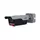 IP камера буллет  вариофокальная DAHUA DHI-ITC413-PW4D-IZ3 4MP 8-32mm 2688x1520 IR 10m Mic IP67 ANPR