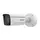 IP камера буллет вариофокальная HIKVISION IDS-2CD7A46G0/P-IZHS 4MP 2,8-12mm IR 50m IP67 ANPR