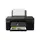 МФУ цветное струйное Canon PIXMA G3470 МФУ цветное струйное Canon PIXMA G3470  A4, 11ppm (ч/б), 6ppm (цвет), 4800×1200 dpi Wi-Fi