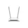 Роутер Wi-Fi TP-LINK TL-WR840N N300 4xLAN 100Mb/s