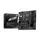 Материнская плата MSI PRO B760M-P